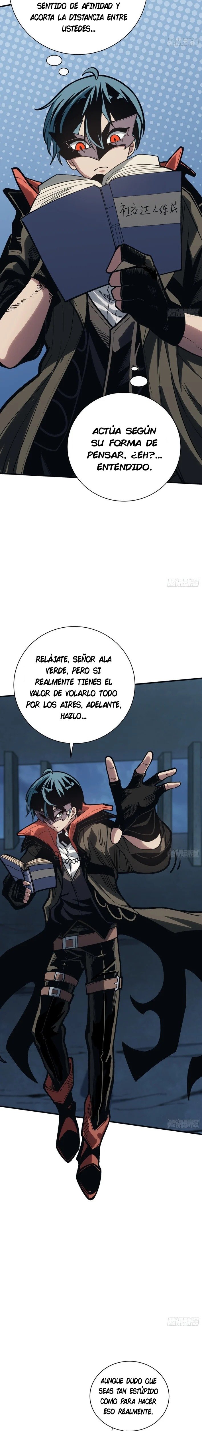 Página 7